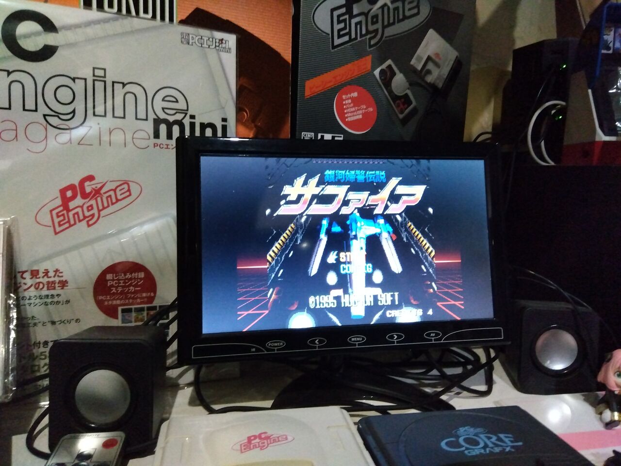 雑談】PCエンジンミニが誕生5周年だ！！ : だんぼーるはうすin