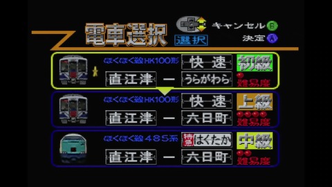 vlcsnap-00042