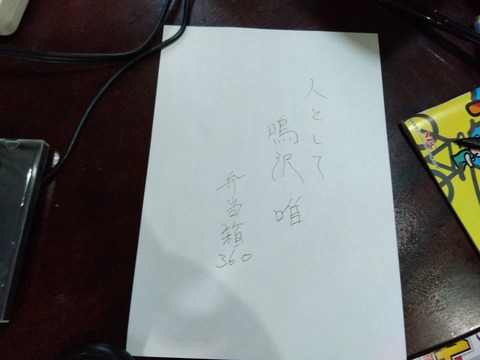 IMG_2025-10-22-12-01-06-665