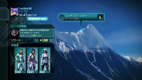 vlcsnap-00026