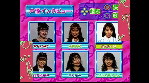 vlcsnap-00029