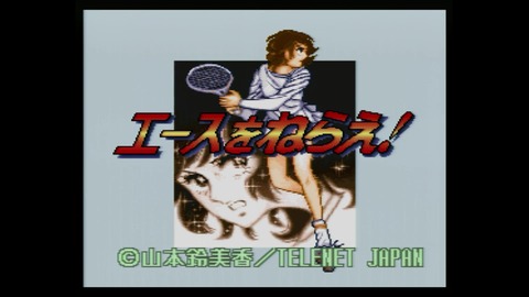 vlcsnap-00001