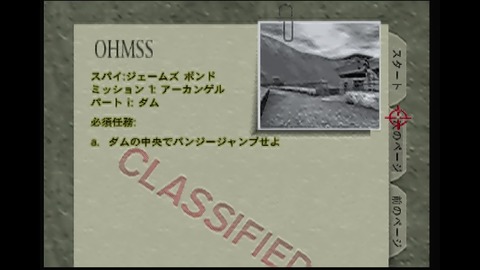vlcsnap-00004