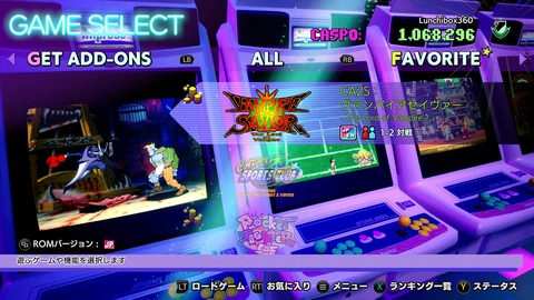 vlcsnap-00001