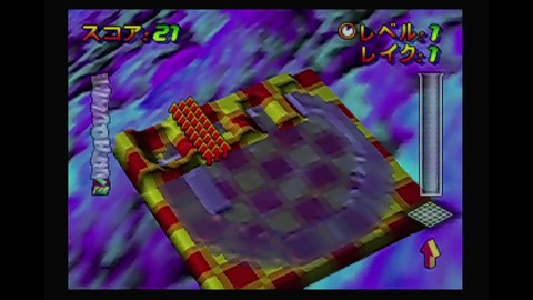 vlcsnap-00021