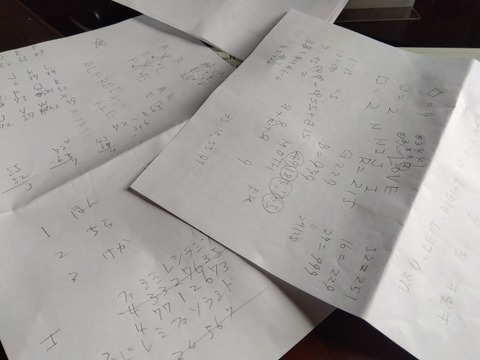 IMG_2024-07-09-12-39-24-439