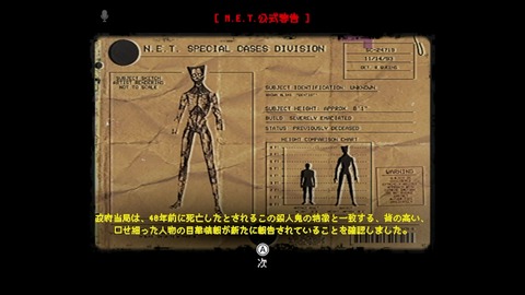 vlcsnap-00063