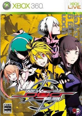 Xbox360】旋光の輪舞DUO : だんぼーるはうすinブログ