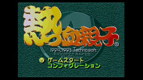 vlcsnap-00001