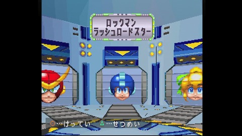 vlcsnap-00003