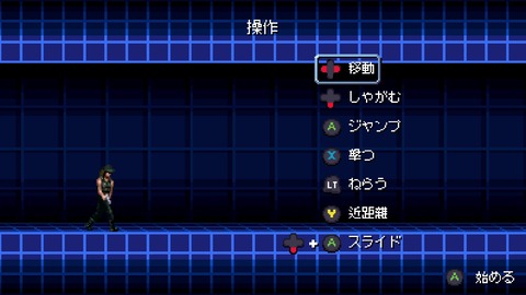vlcsnap-00011