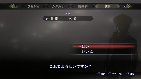 vlcsnap-00011