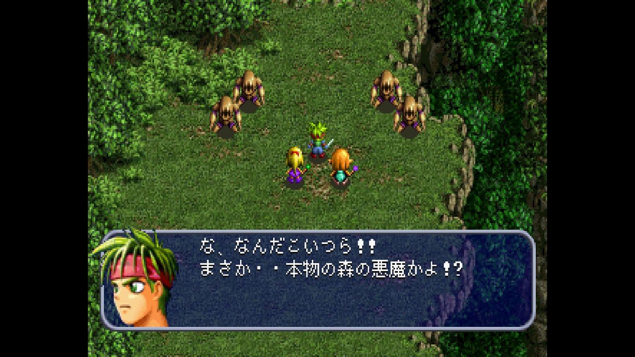 SS】斬魔超奥義ヴァルハリアン : だんぼーるはうすinブログ