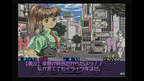 vlcsnap-00004