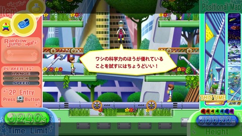vlcsnap-00005