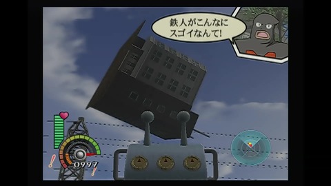 vlcsnap-00022