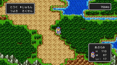 vlcsnap-00024