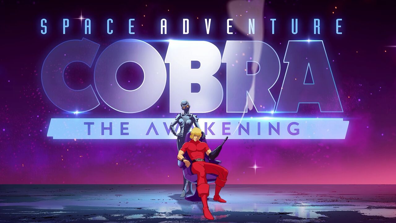 XBOX関連】スペースコブラ THE AWAKENING : だんぼーるはうすinブログ