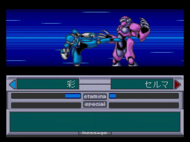 SCD】メタルエンジェル2 : だんぼーるはうすinブログ SCD】メタルエンジェル2 : だんぼーるはうすinブログ