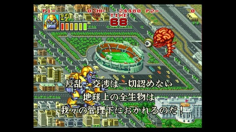vlcsnap-00005