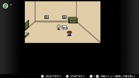 vlcsnap-00007