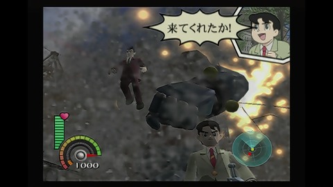 vlcsnap-00034