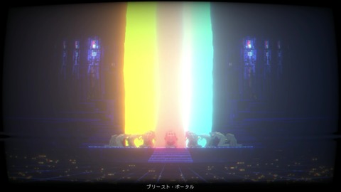 vlcsnap-00035
