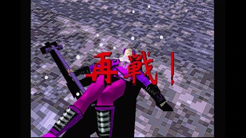 vlcsnap-00018