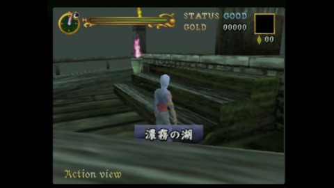 vlcsnap-00040