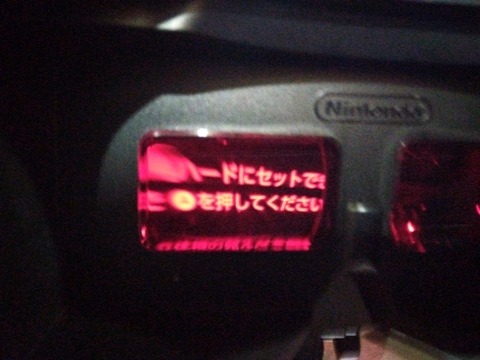 IMG_2026-02-17-08-43-45-976