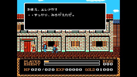 vlcsnap-00004