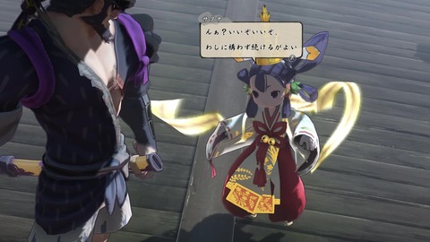vlcsnap-00005