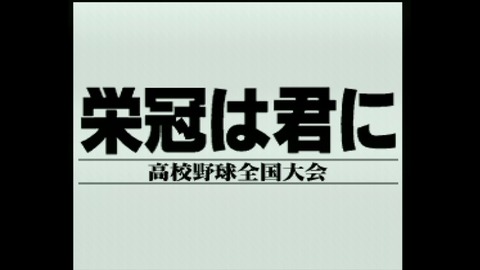 vlcsnap-00022