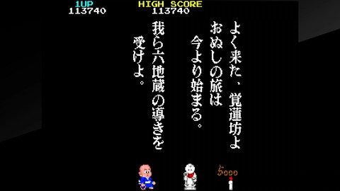 vlcsnap-00009