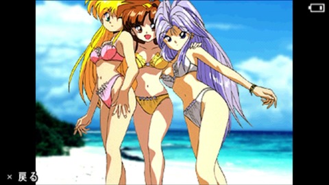 vlcsnap-00022