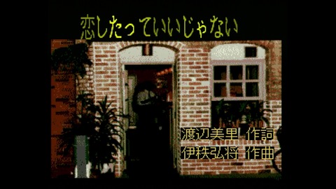vlcsnap-00013