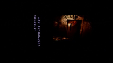 vlcsnap-00016