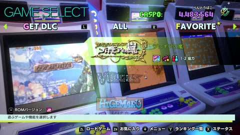 vlcsnap-00001