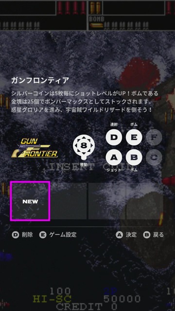 vlcsnap-00004