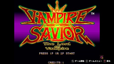 vlcsnap-00002