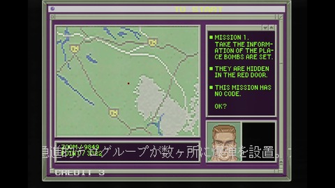 vlcsnap-00004