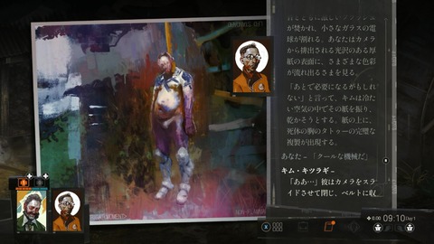 vlcsnap-00029
