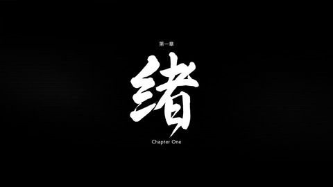vlcsnap-00018