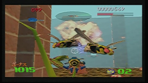 vlcsnap-00009