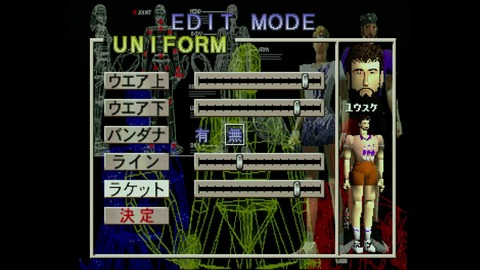 vlcsnap-00009