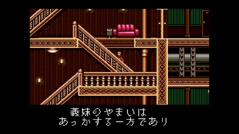 vlcsnap-00026
