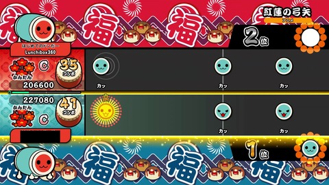 vlcsnap-00035