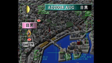 WS000102