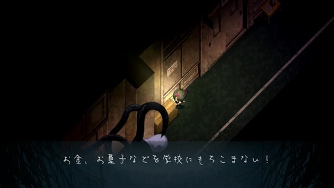 vlcsnap-00044