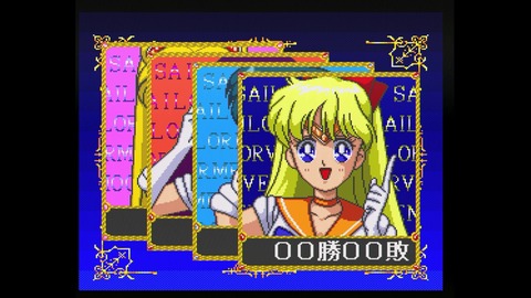 vlcsnap-00023